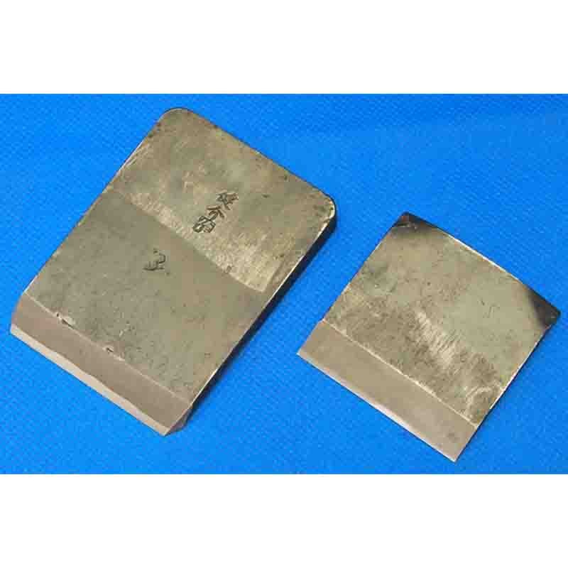 山本健介作 小鉋 双峰 54mm一寸八分 台付鉋 | 打ち刃物 | パワー