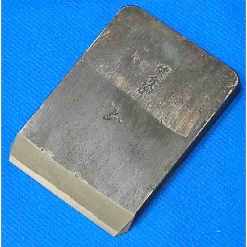 やぶさん専用1/2　4本のうち2本 Hayabusa（ハヤブサ） 極テンヤ 40号 無垢 魚矢オリジナル 船太刀魚