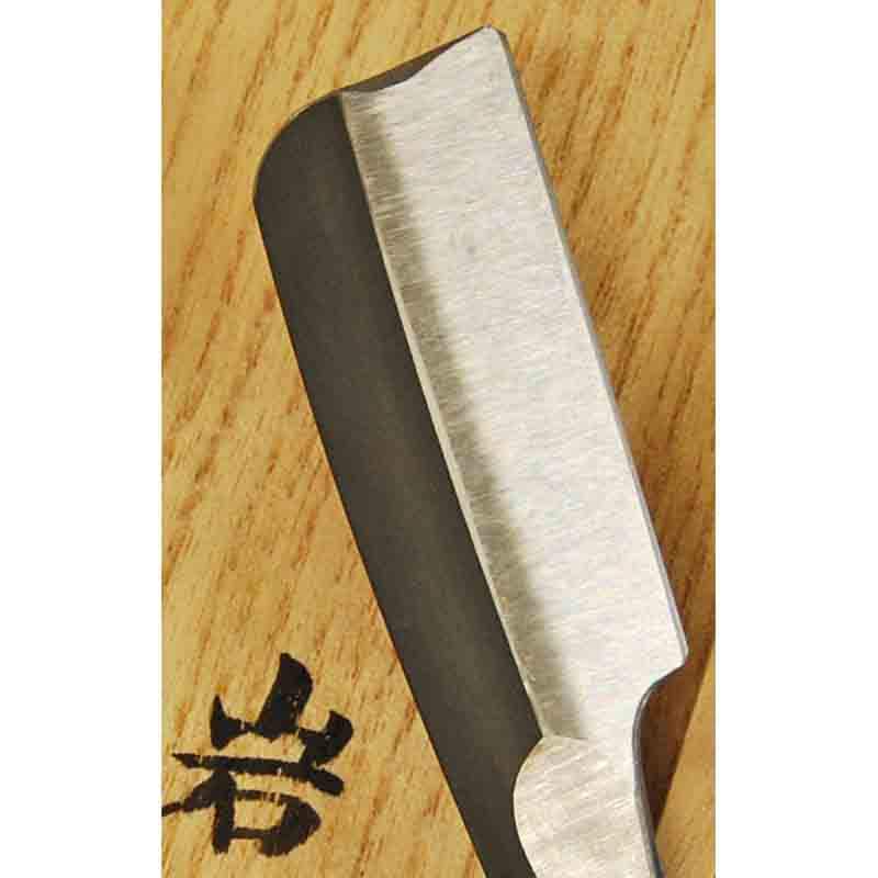 岩崎 日本剃刀(カミソリ） 一丁掛 | 打ち刃物 (匠の逸品）伝統的各種