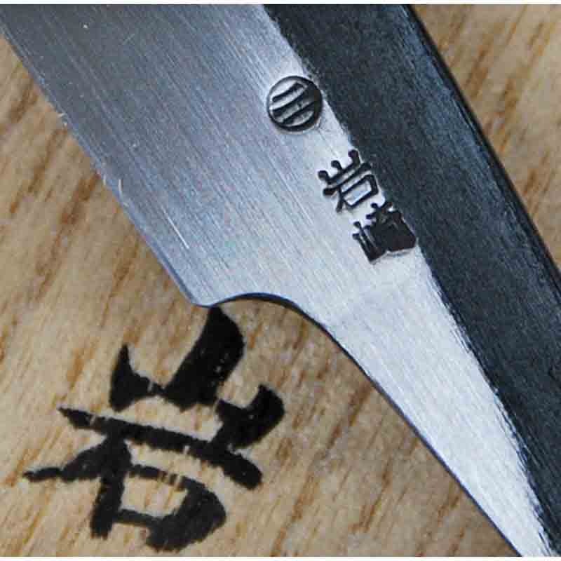 岩崎 日本剃刀(カミソリ） 一丁掛 | 打ち刃物 (匠の逸品）伝統的各種