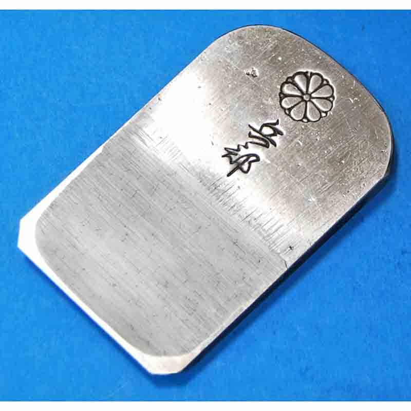 中国 石刻 人物 刃 置物 二件 DT379