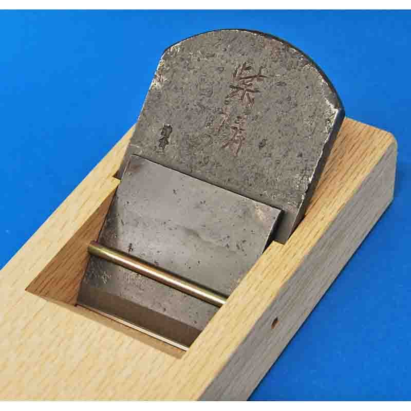 水野清介作 紫清 寸八鉋（70mm） 台付鉋 桐箱入 | 打ち刃物 | パワー