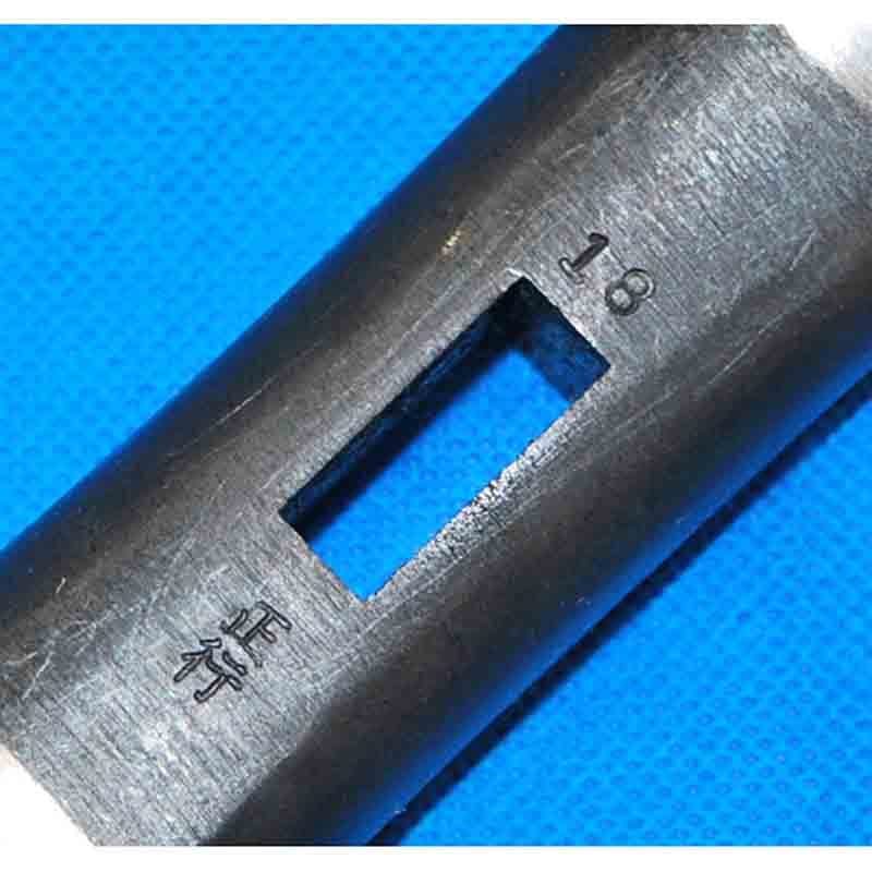 正行作 四角ダルマ玄能 黒仕上 675g 180匁 | 大工道具(匠の逸品) 玄翁