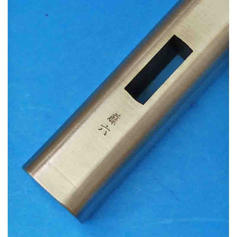 長谷川輔相作 藤六 燻仕上 四角玄能 750g200匁 | 打ち刃物