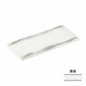 ú����ʴ������� 8.5Ĺ�ѻ�