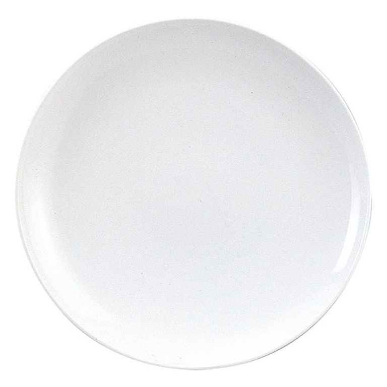 シンプル　白　大皿　（huangaina） スーパーチャイナ 8”丸皿 - すべての商品 - 食器 HatsuZan Online Shop
