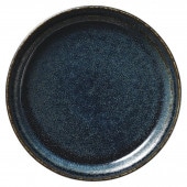 シリーズから選ぶ,藍潤 - 食器 HatsuZan Online Shop【ハツザン 公式