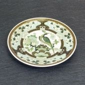 �к�˱�� 17cm��