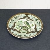 �к�˱�� 24cm��