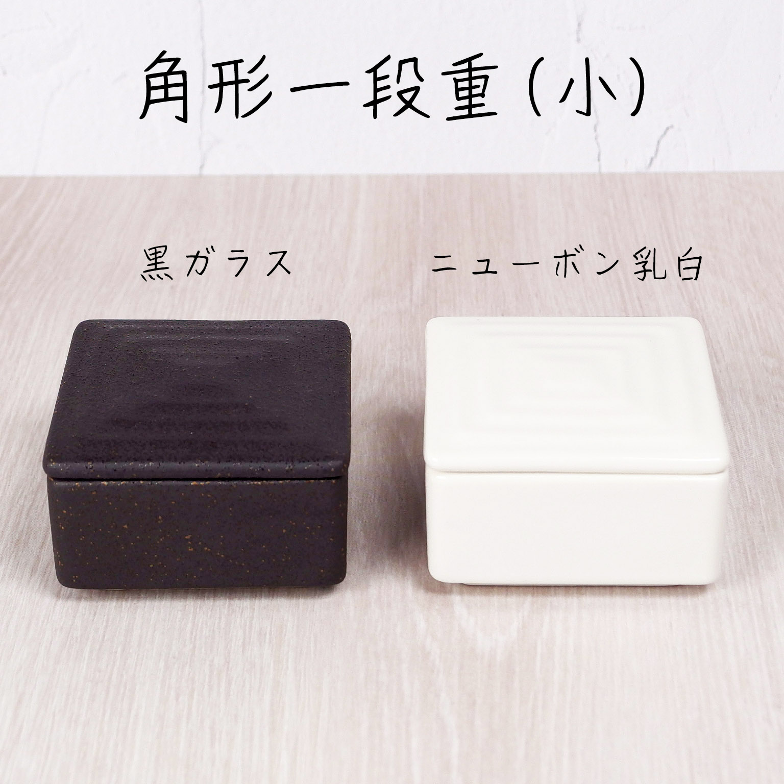 �˥塼�ܥ����� �ѷ����ʽ�(��)