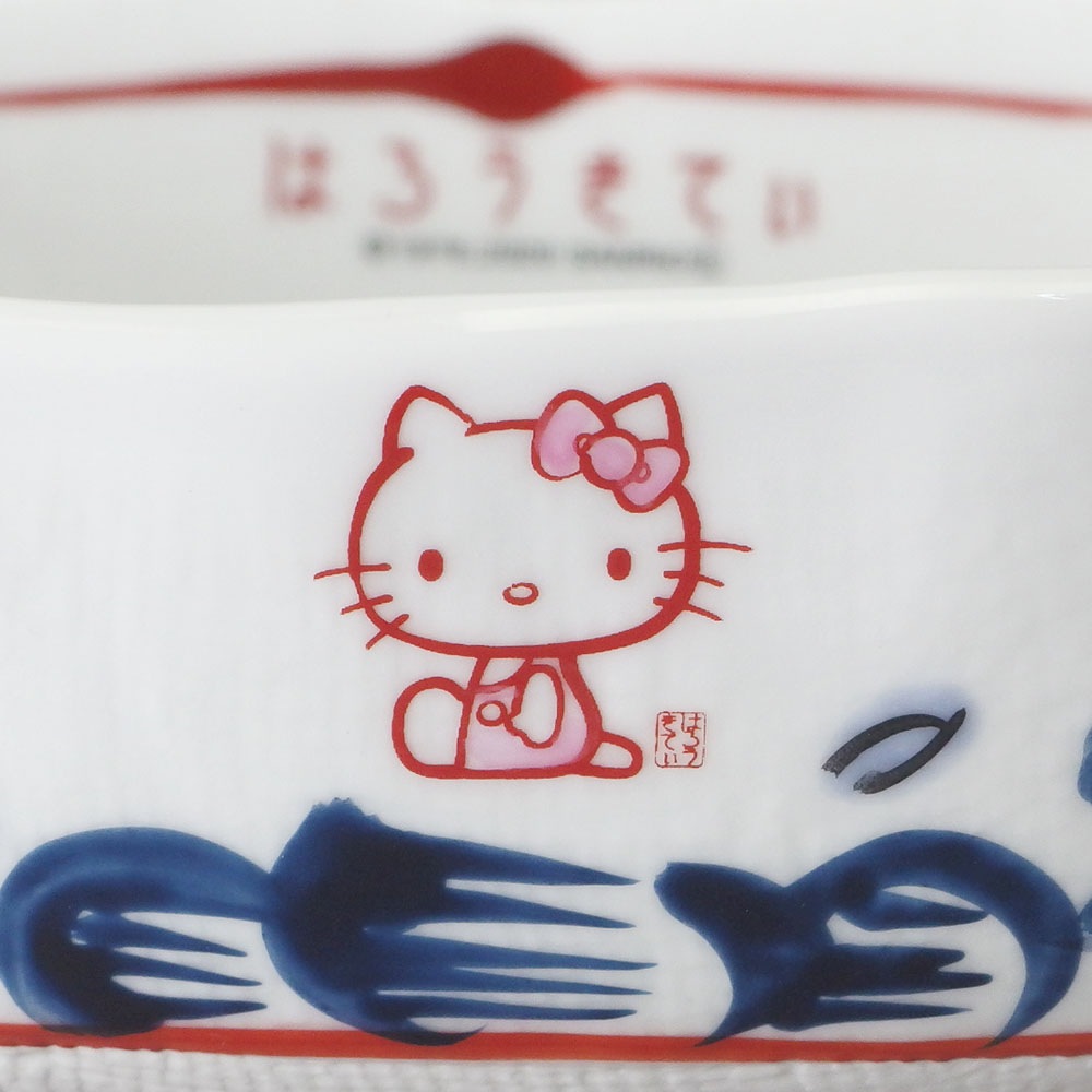 �Ϥ������Ƥ� ���餿��(��)