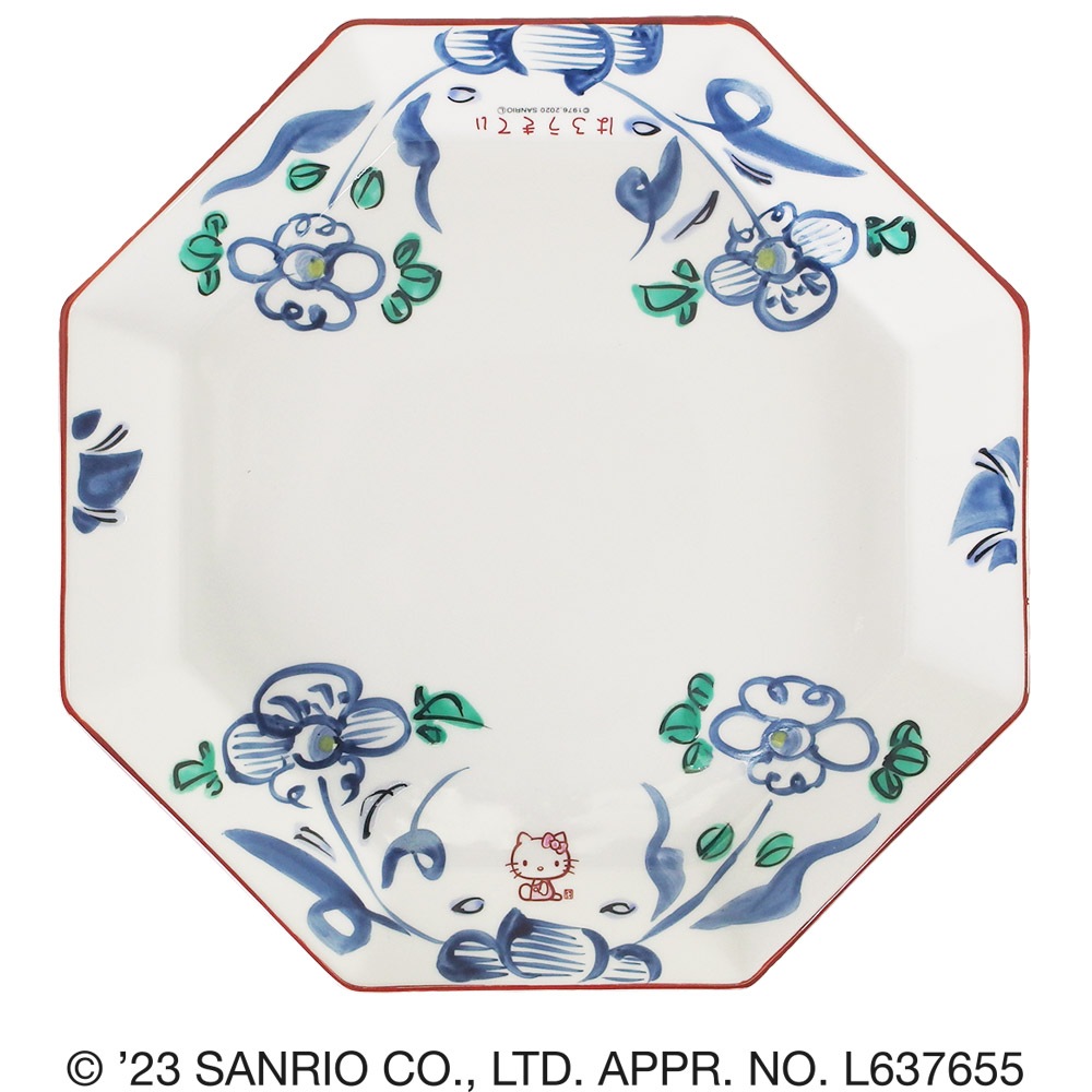 �Ϥ������Ƥ� Ȭ�Ѥפ졼��22cm(��)