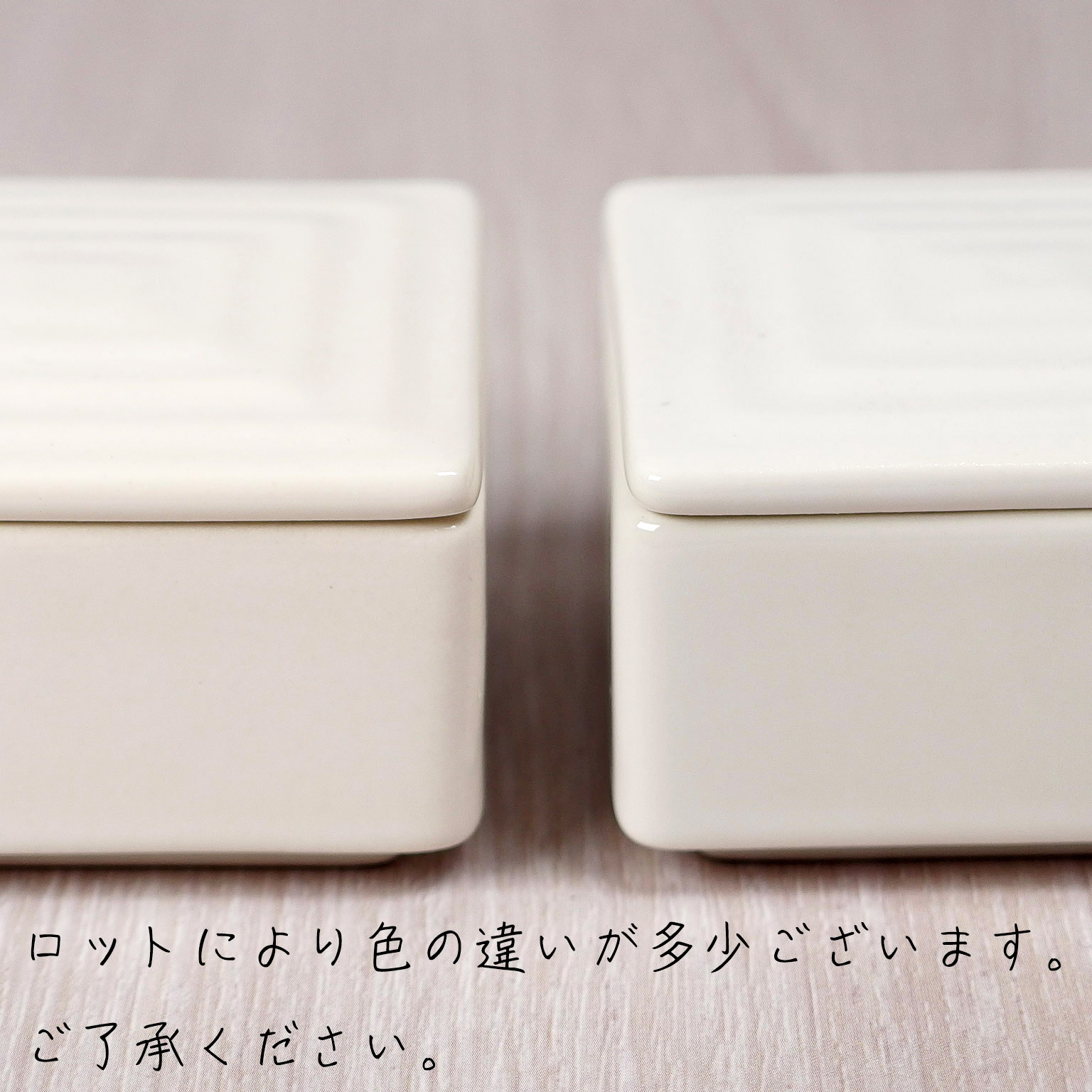 �˥塼�ܥ����� �ѷ����ʽ�(��)