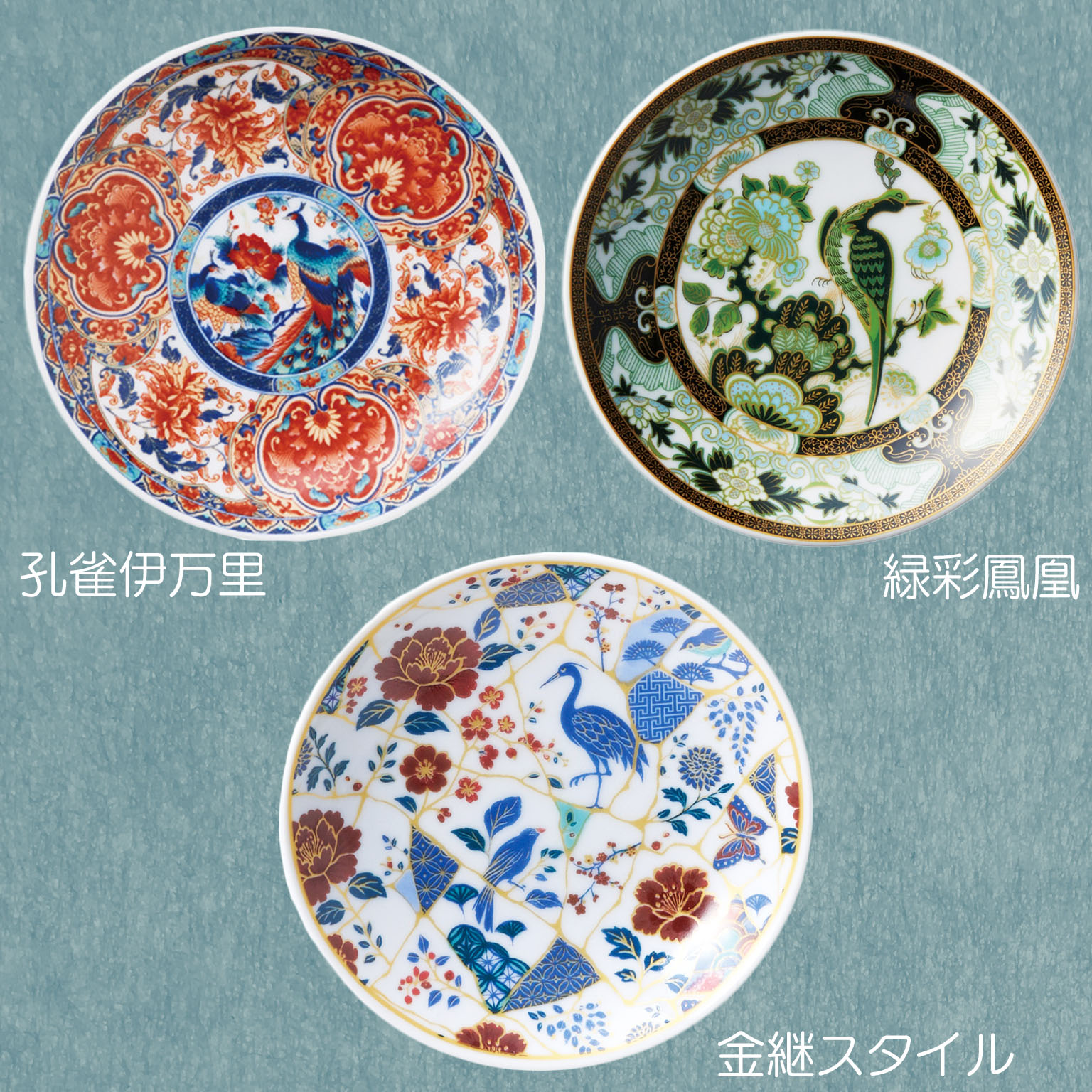 �к�˱�� 11cm��