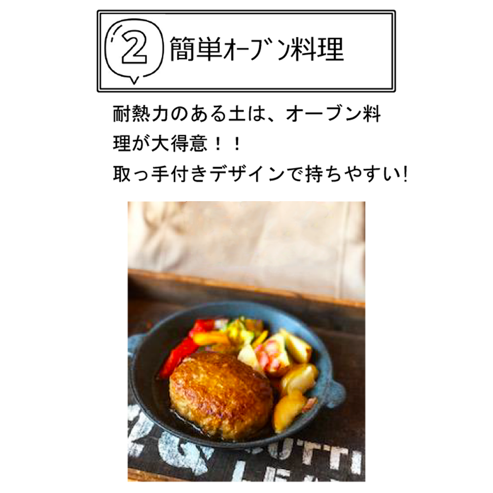 ������ ���ޥå� �ܥ����ѳ���