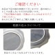 ��ƫʴ�� �冷 18cm�ݻ�