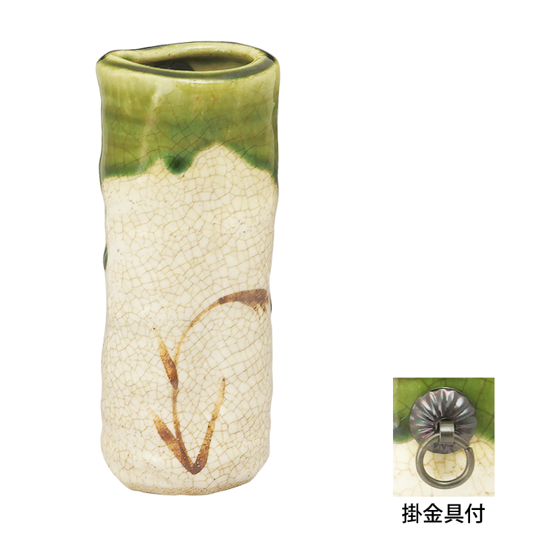 織部 美濃陶器花入 木箱付き 康景 織部 美濃陶器花入 木箱付き 康景