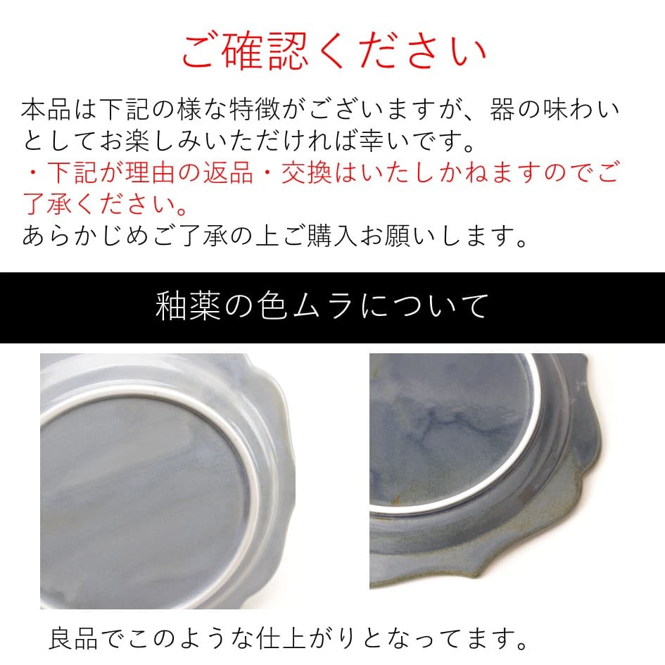 �֥롼�ʥޥ������ɥ� 12cm�ݻ�