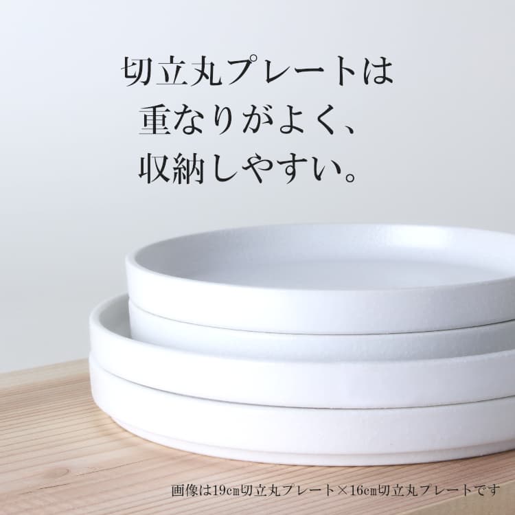 �ȶ��  16cm��Ω�ݥץ졼��