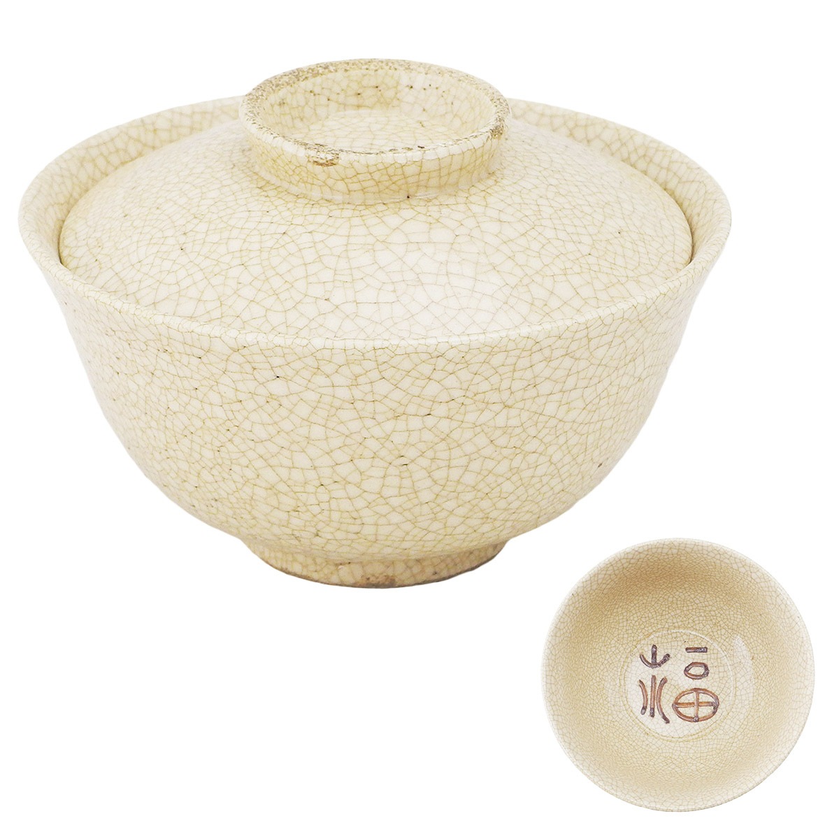 手造 志野(内福彫)蓋向 - すべての商品 - 食器 HatsuZan Online Shop