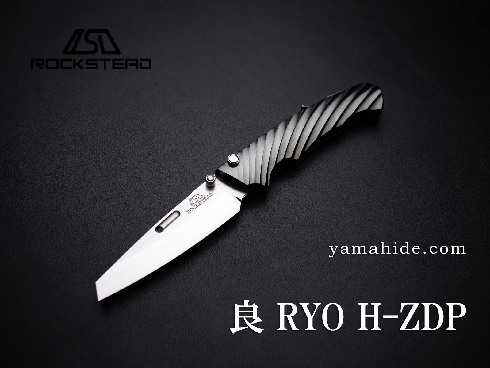 限定品・受注生産品