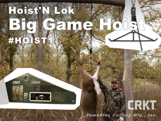 山秀 Crkt Hoist1 ビッグゲーム ホイスト コロンビアリバーナイフ ツール Hoist N Lok Big Game Hoist 狩猟用 獲物吊り下げ解体用ハンガー 山秀 Crkt Hoist1 ビッグゲーム ホイスト コロンビアリバーナイフ ツール Hoist N Lok Big Game Hoist 狩猟用 獲物吊り下げ解体用ハンガー