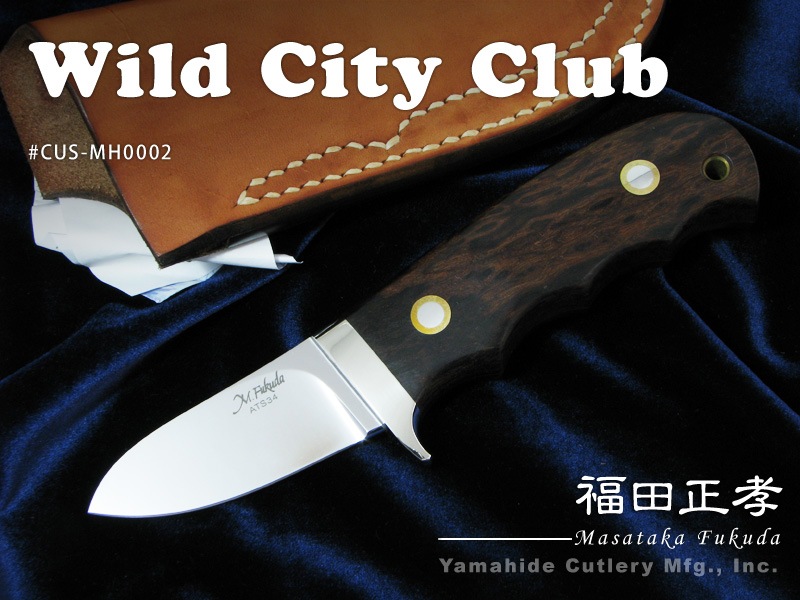 山秀 福田 正孝 作 ワイルドシティクラブ Ats 34 アイアンウッド 受注生産 Masataka Fukuda S Wild City Club Made To Order 山秀 福田 正孝 作 ワイルドシティクラブ Ats 34 アイアンウッド 受注生産 Masataka Fukuda S Wild City Club Made To Order