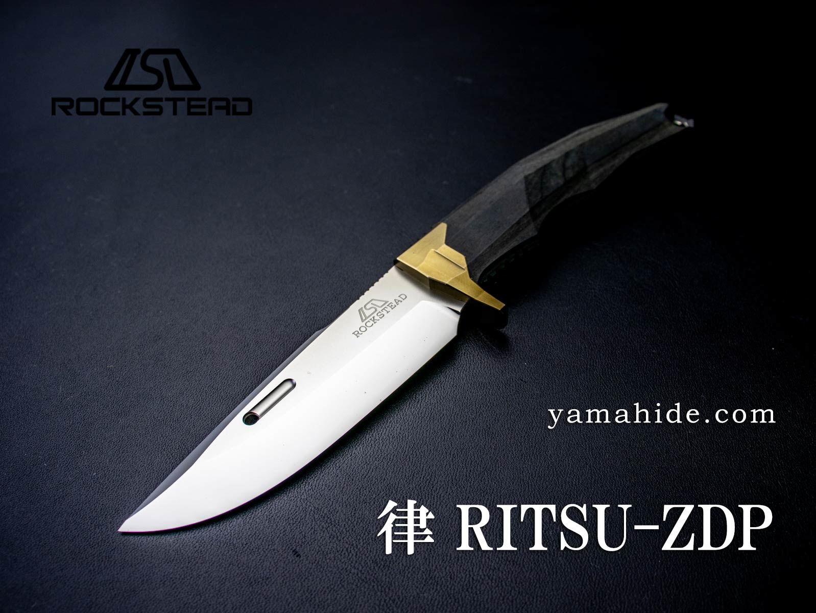 ザ・ナイフ 限定版 限定品・受注生産品