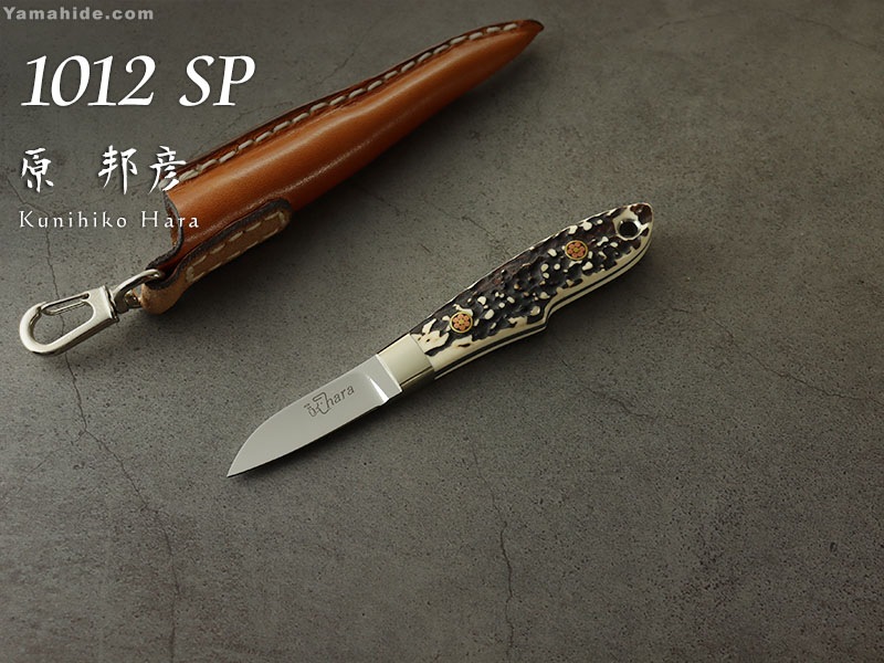 世界のナイフショールーム 山秀 | 商品一覧