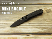 ベンチメイド 533BK-2 ミニ バグアウト ブラック直刃,ブラックハンドル 折りたたみナイフ BENCHMADE MINI BUGOUT Folding Knife