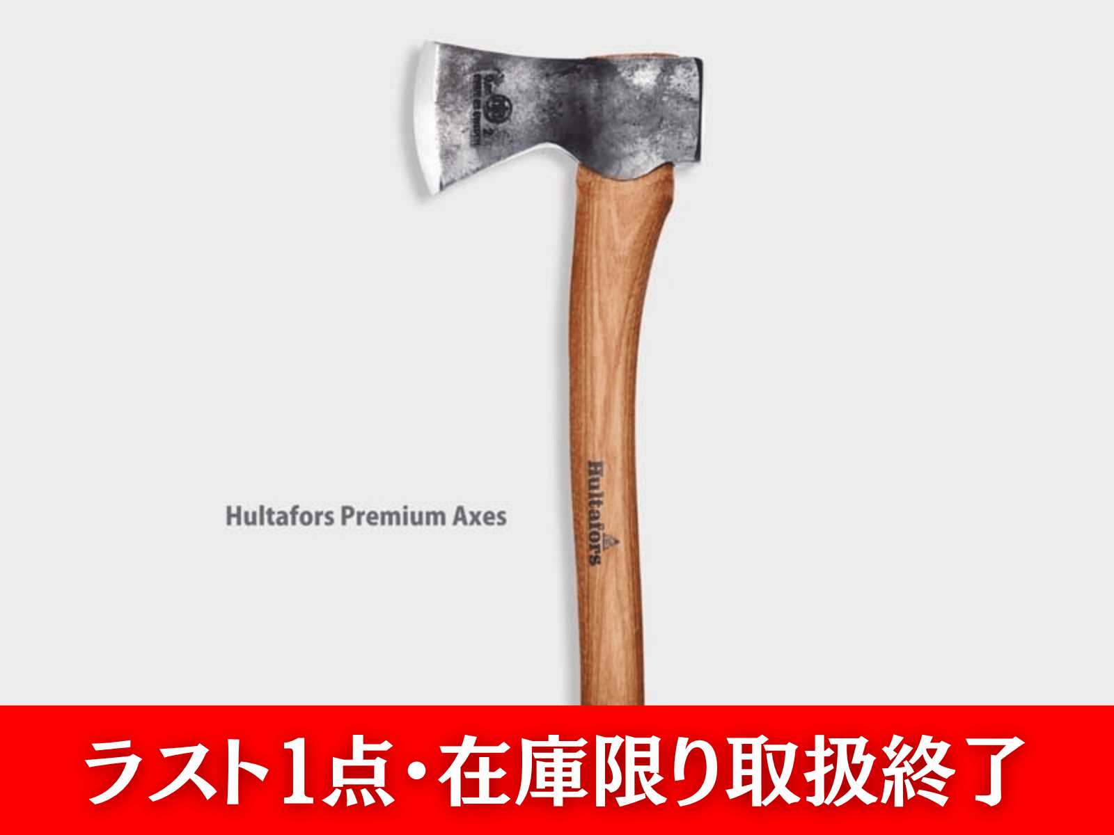 世界のナイフショールーム 山秀 | 商品一覧公式オンラインストア