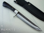 レッドオルカ 黒打剣鉈 甲伏せ造り 7寸 (210 mm) RedOrca's