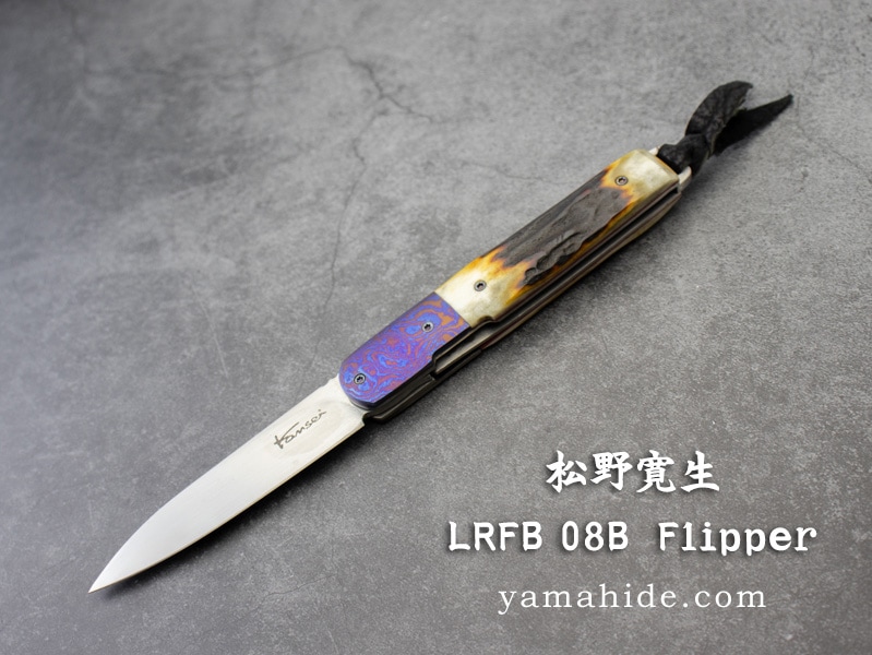 Livign on the Edge グリーンブック カスタムナイフ Livign on the Edge グリーンブック カスタムナイフ Livign on