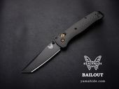 ベンチメイド ベイルアウト カーボンファイバー BENCHMADE BAILOUT CARBONFIBER 537BK-10 S90V