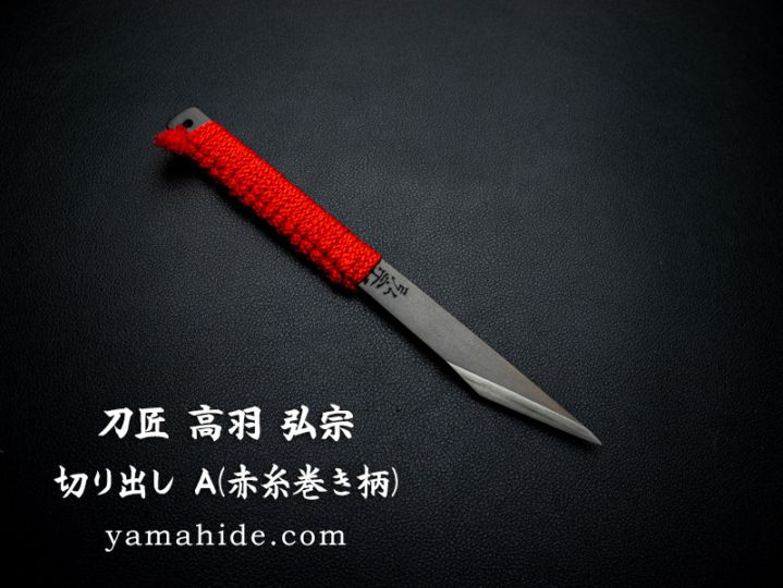 【にわとり　六助】玉鋼鍛造かみ喜利　刀匠　雲州弘光　紙切り にわとり 六助】玉鋼鍛造かみ喜利 刀匠 雲州弘光 紙切り