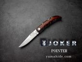 ジョーカーナイフ ポインター NR69 スタミナウッド 折りたたみナイフ Joker POINTER STAMINA WOOD FOLDING POCKET KNIFE