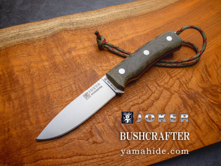 廃盤JOKER＆165F WEB限定含む ブローウィン6本セット 新商品】JOKER