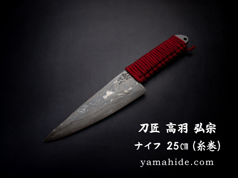 美品！オススメ品！HPS - TAKAHARU NAKAI 155限定200本 刀匠 高羽弘宗作 25cm ダマスカス小刀 糸巻柄 工芸作品 Swordsmith