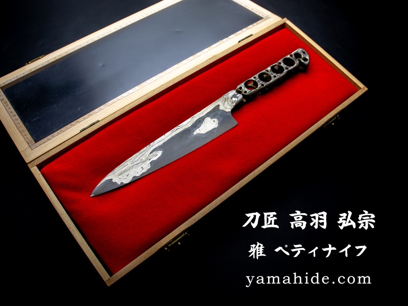 ペーパーナイフ