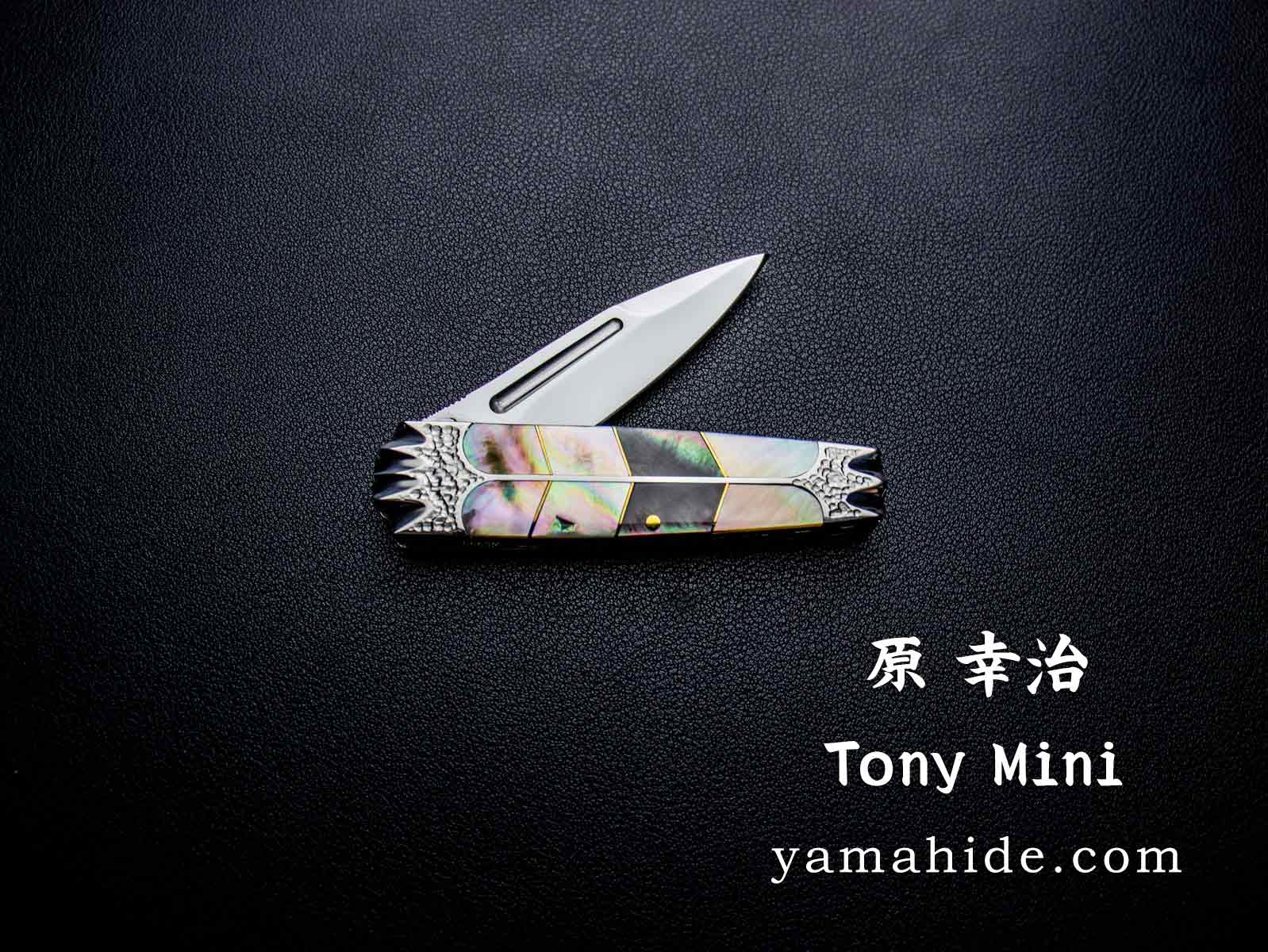 ナイフ　銀貨　ヴィンテージ　ダンヒル　エロア 原幸治 作 トニーミニ 螺鈿 ブラックパール カスタムナイフ Koji Hara