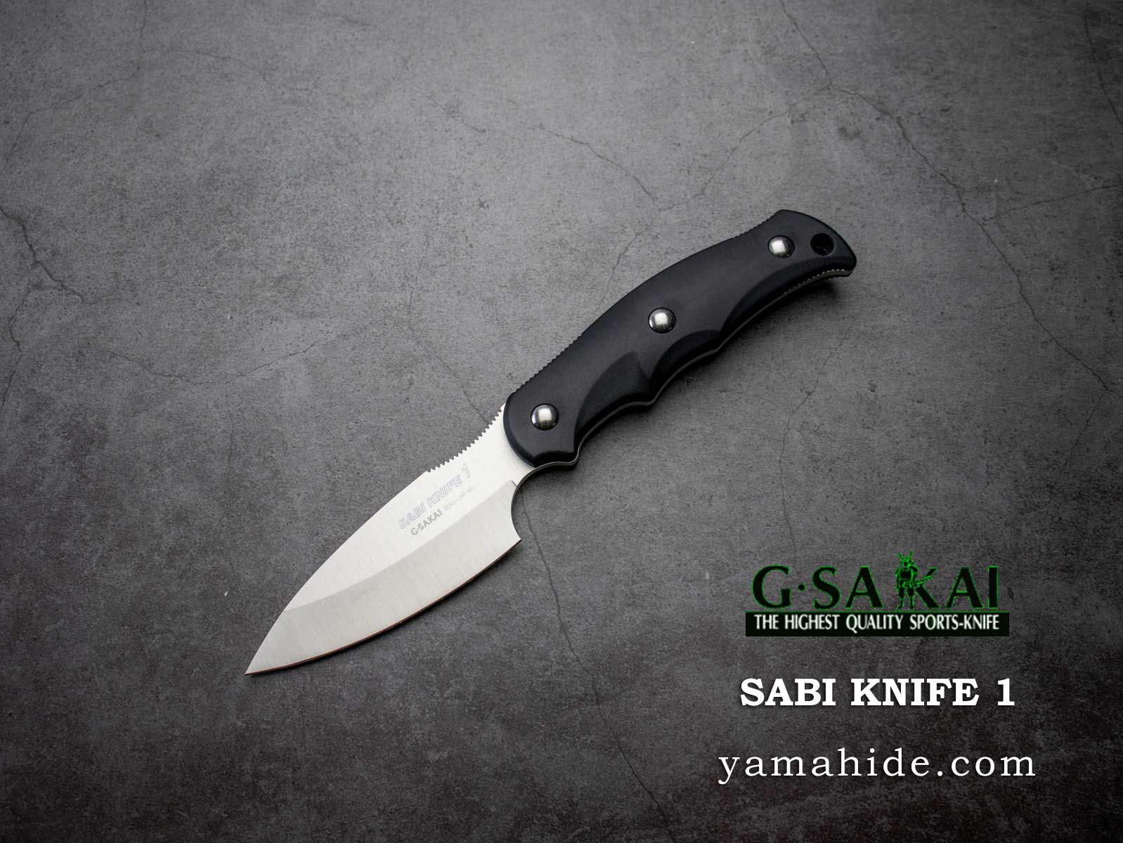 Gサカイ 11495 サビ ナイフ1(サバキ3寸) イエロー フック無 釣りに