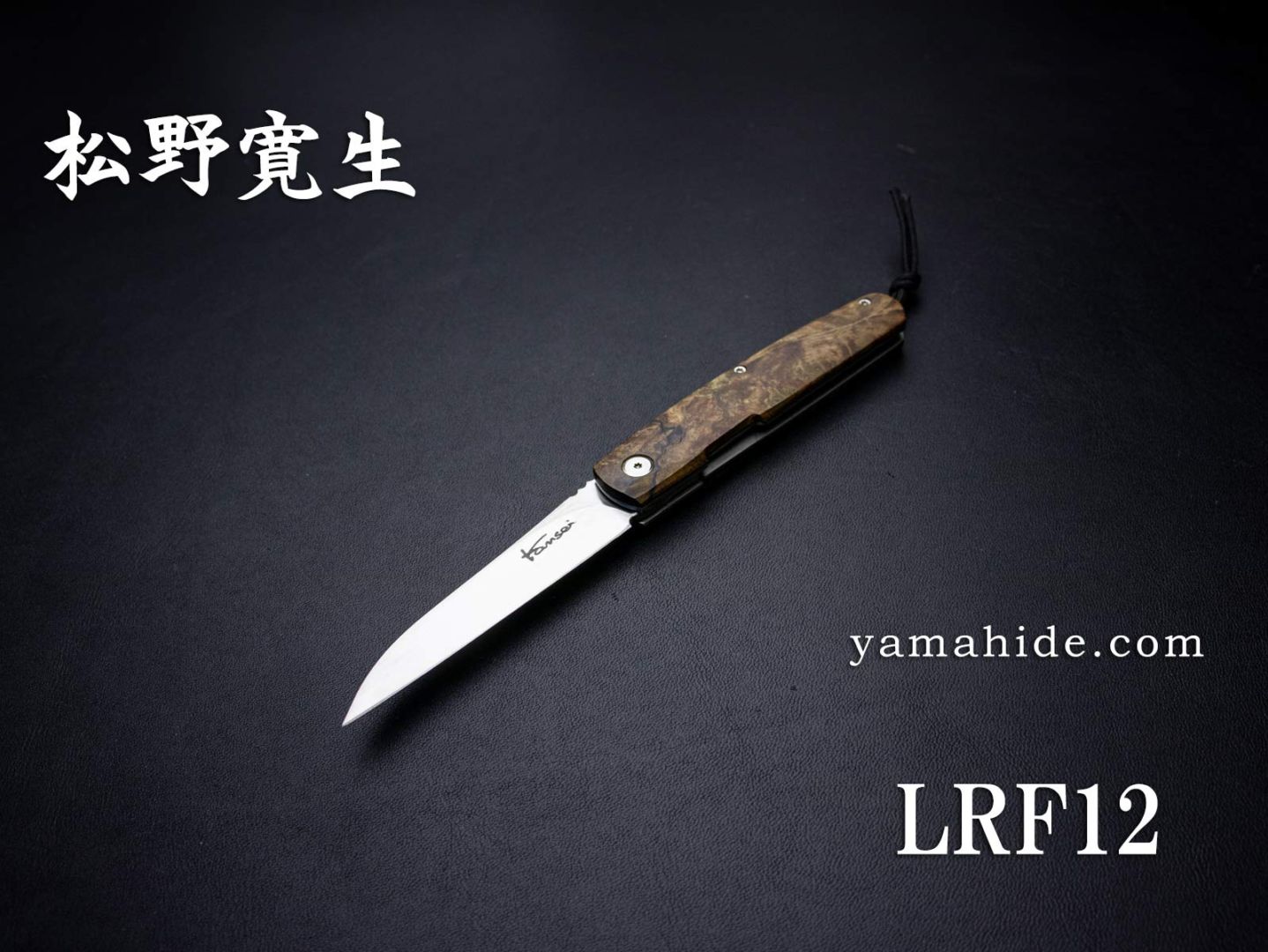すべての商品