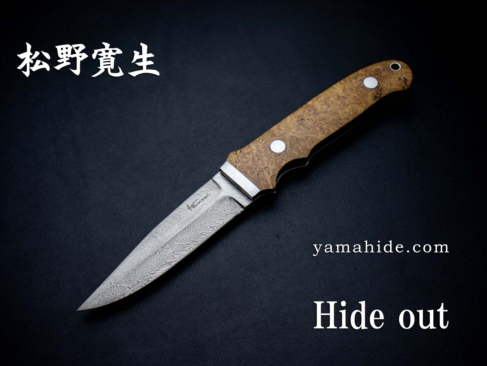 すべての商品