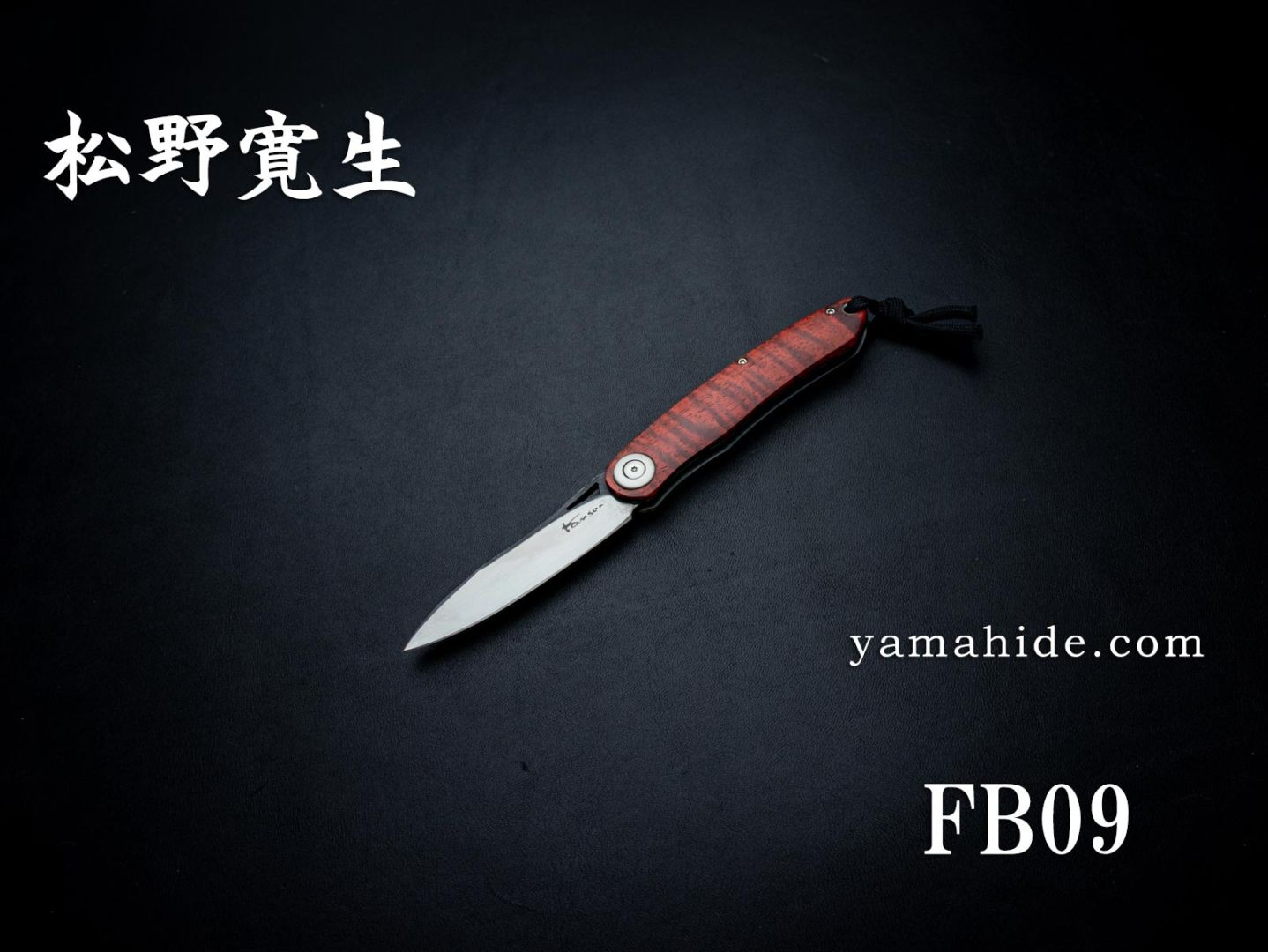 EDC 玩具　折り畳みナイフ風　音叉あり 松野寛生 FB09 フォルダーナイフ EDC・アウトドア用 折りたたみナイフ D2鋼