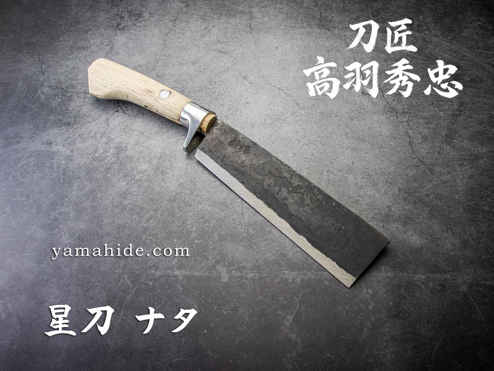 すべての商品