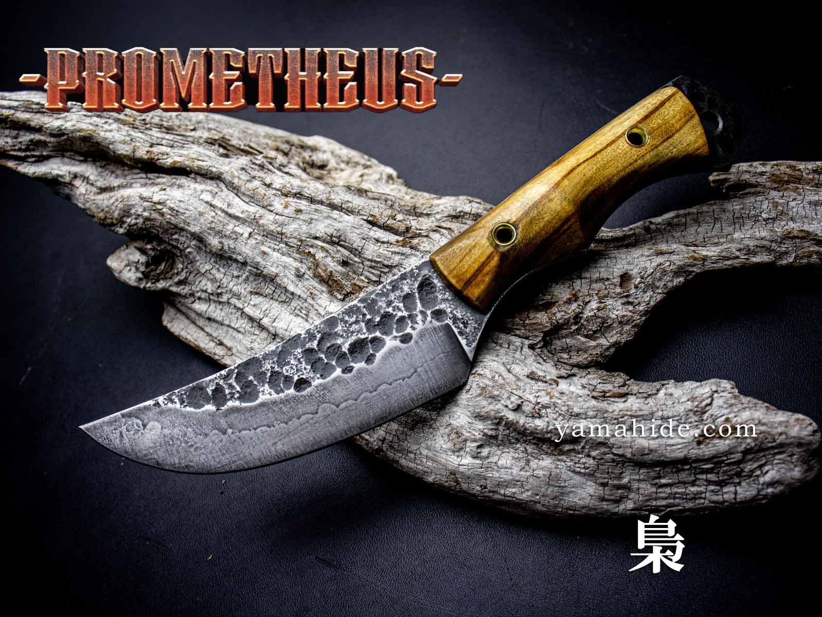 世界のナイフショールーム 山秀 | 商品一覧公式オンラインストア
