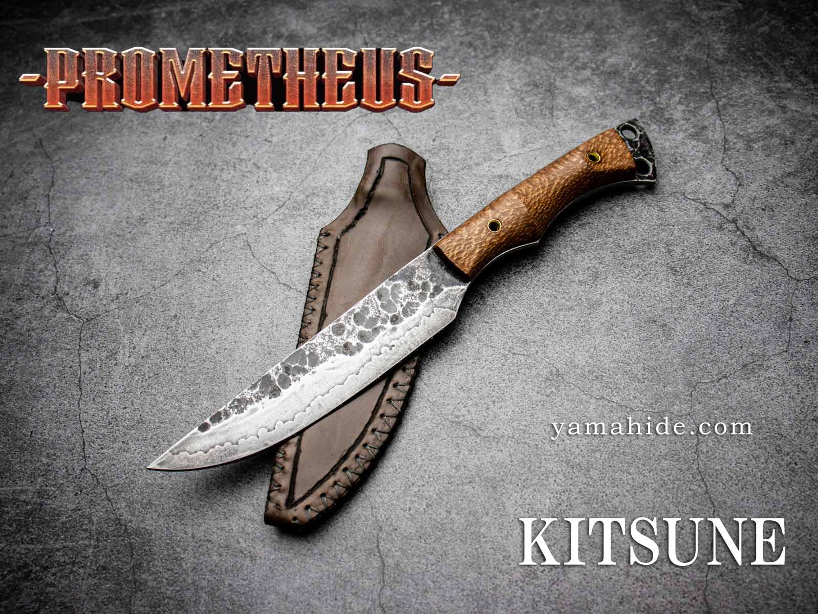 PROMETHEUS KITSUNE キツネ 鍛造 ブッシュクラフトナイフ AUS-8 ビーフ