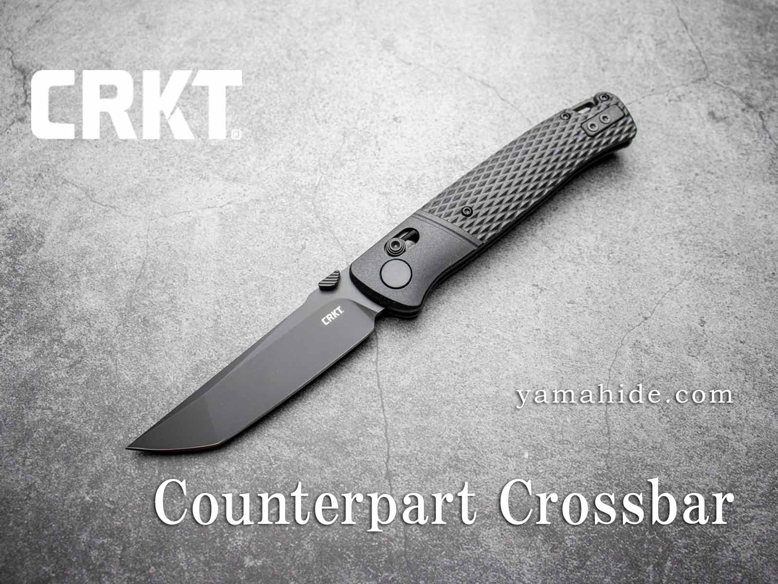 CRKT カウンターパート ブラック K431KKP 折りたたみナイフ｜EDC