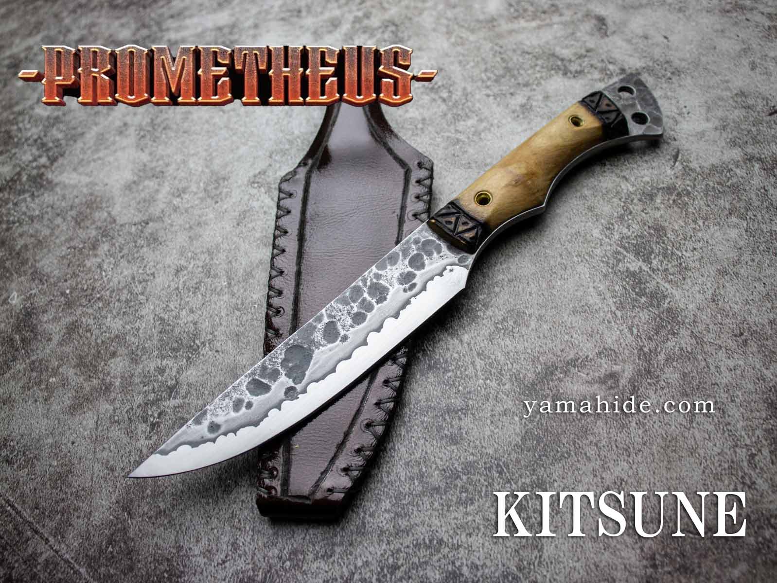 PROMETHEUS KITSUNE キツネ オリーブウッド 鏡面モデル AUS-8 鍛造