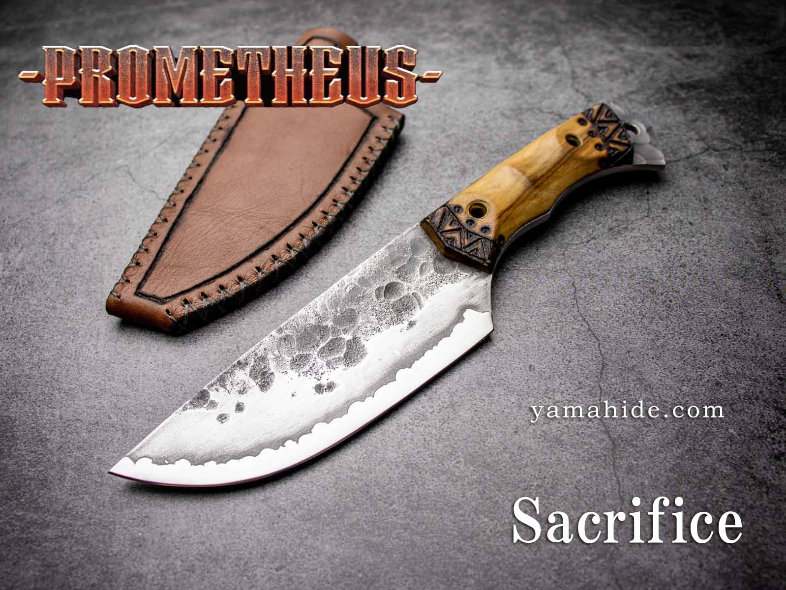 PROMETHEUS サクリファイス ビーフウッド ハイブリッドシース付 AUS-8